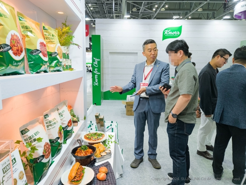 [Jun 11, 2024] Showcasing Plant-ba<x>sed Meat Products, Highlighting Market Grow...